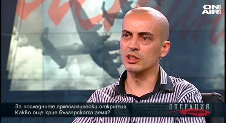 За последните археологически открития