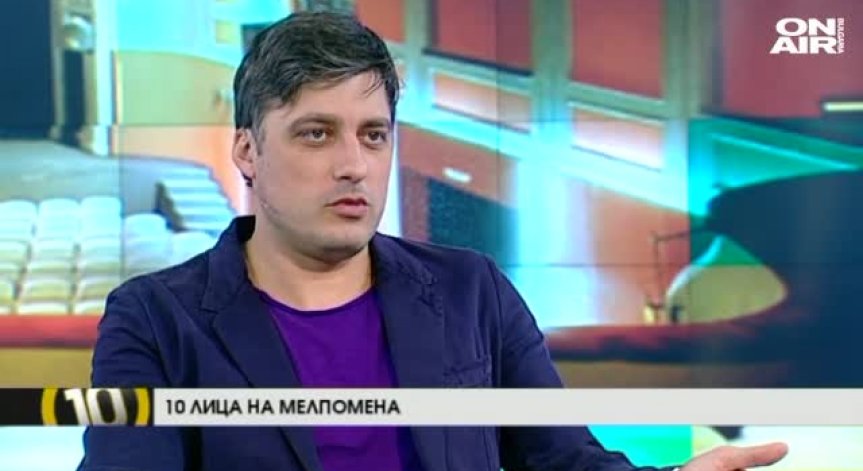 Владо Карамазов: За страната ни съм постигнал много, но нямам усещане за успех