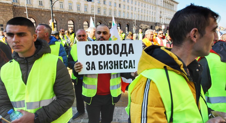 Привидно разбирателство за парите за пътищата? ИТН внесе отделно предложение