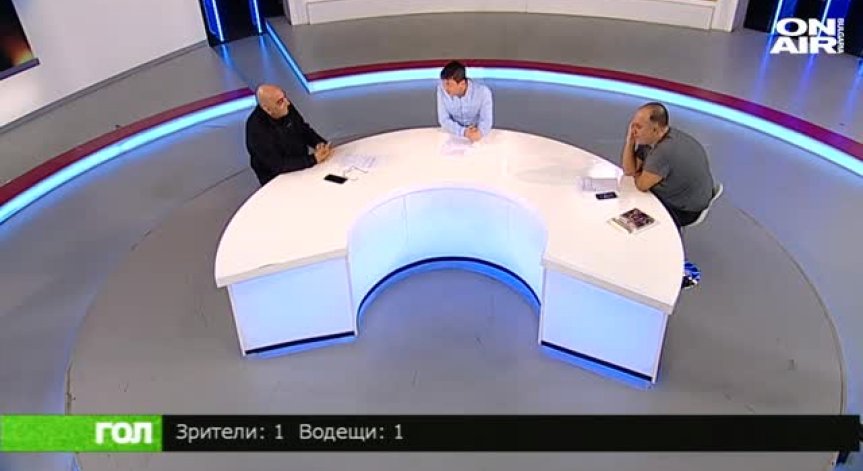 11.02.19 Спортно шоу ГОЛ