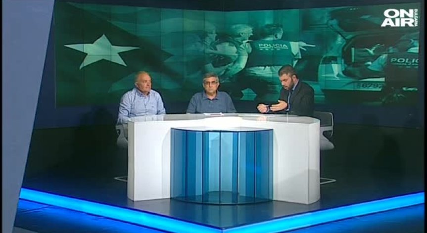 Налага се Европа да вземе спешни мерки за сигурността