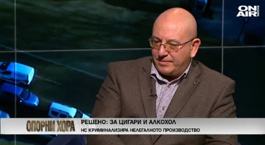 Нов закон бори нелегалното производство на алкохол и цигари!