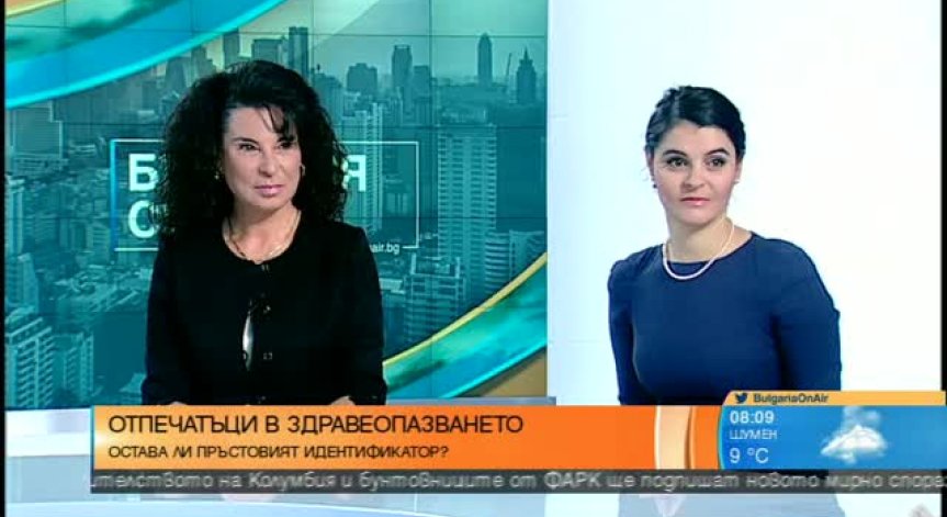 Адвокат: Реакцията на Ваньо Шарков е нормална, имат право да обжалват решението на ВАС за отпечатъците