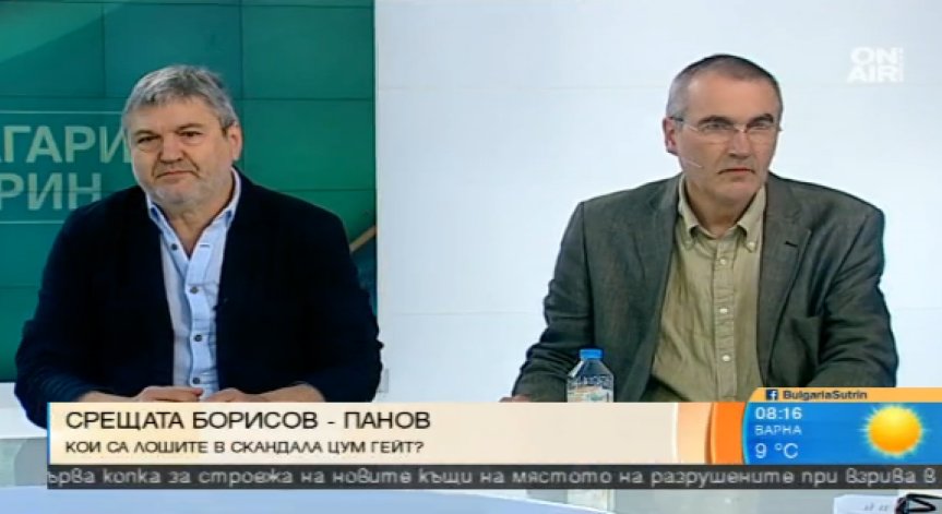 Шефът на ВКС вкара политика в правосъдието, смята Петьо Блъсков