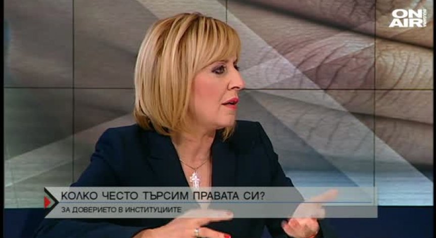 Пишат закон за частния фалит