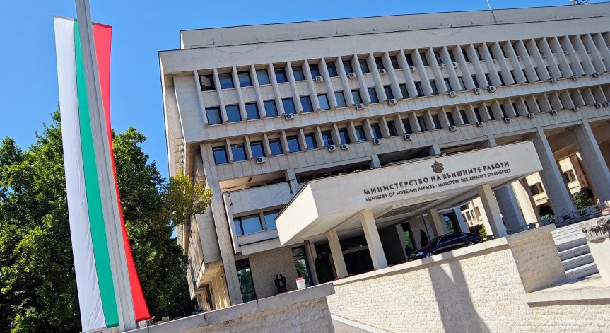 МВнР с предупреждение.