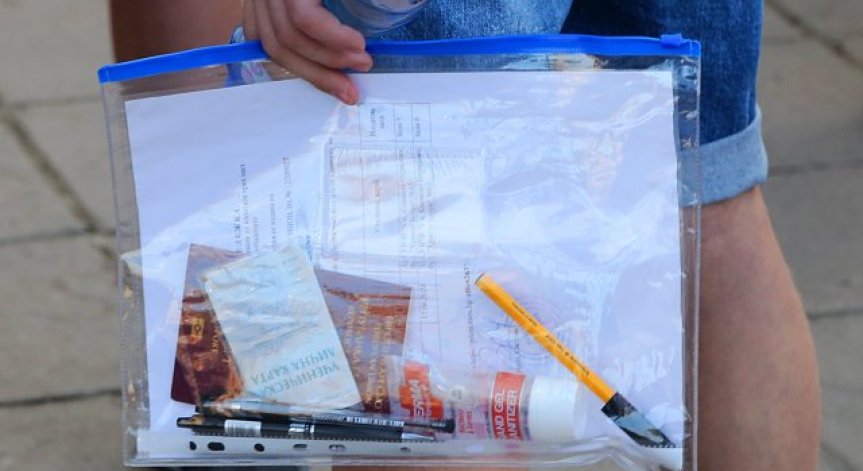 До 29 май се провеждат допълнителните матури по желание