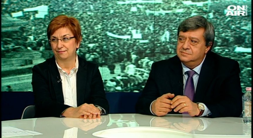 10 ноември - 27 години след промяната