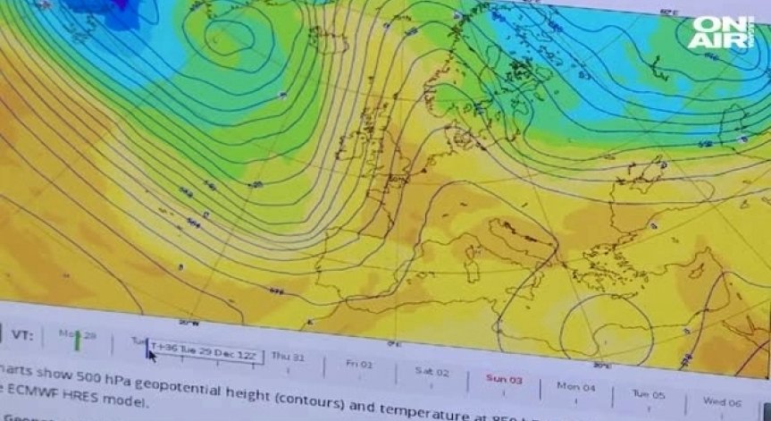 Утре ни очаква сняг