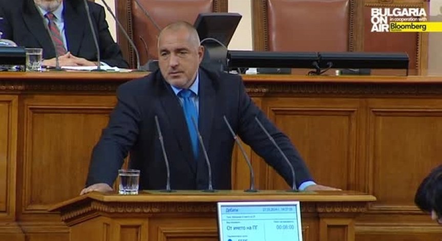 Правителство на малцинството била единствената възможност, заяви Борисов