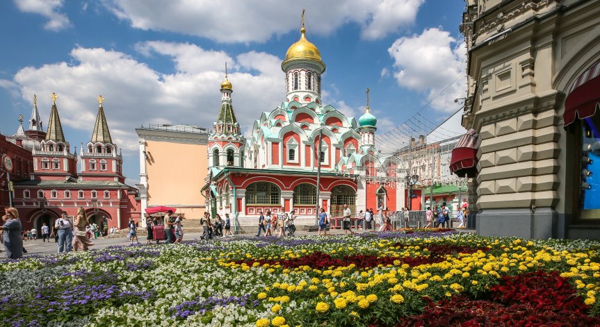 Не беше посочена причина за смяната на името.