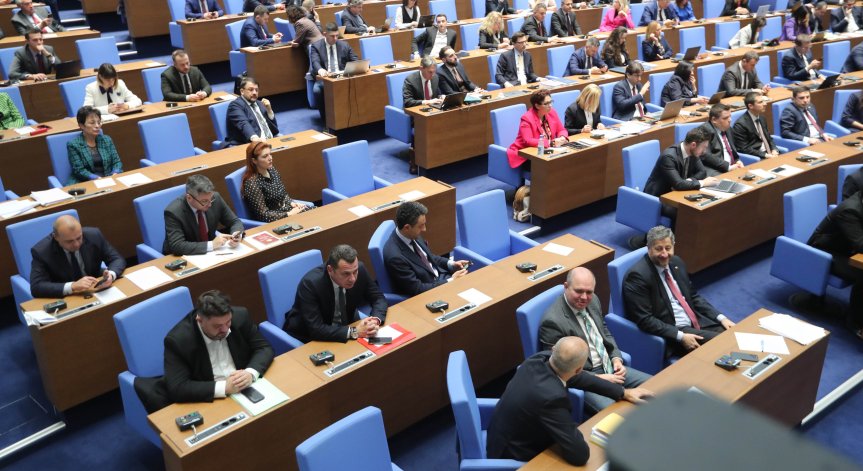 Две партии не са подали годишните си отчети в Сметната палата