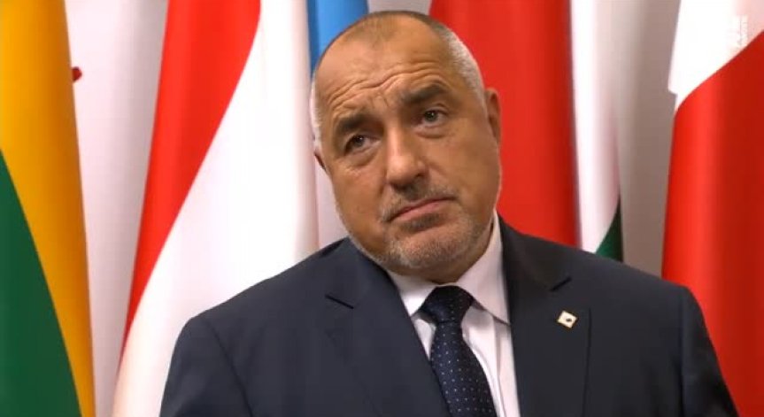 ГЕРБ след конгреса на БСП: Предлагат алтернатива на стабилността ли?