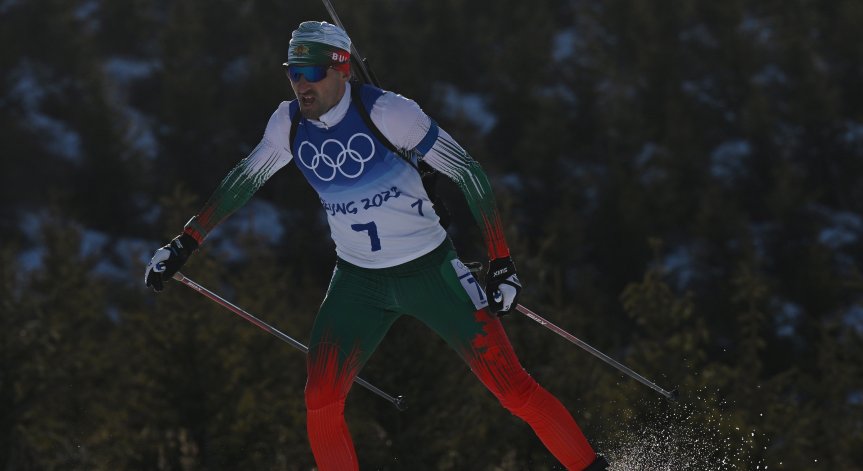 Владимир Илиев финишира 31-ви в спринта на 10 км в биатлона в Пекин