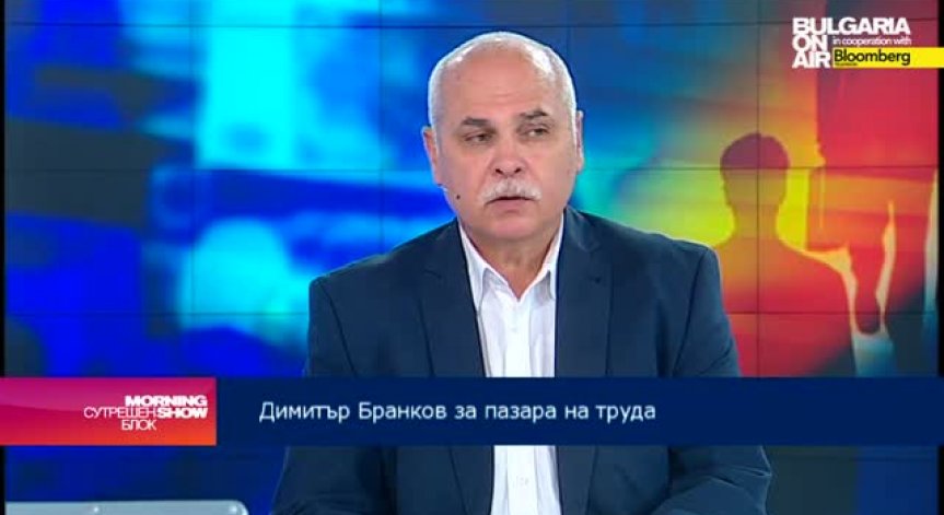 БСК очаква негативи за пазара на труда у нас заради гръцката криза