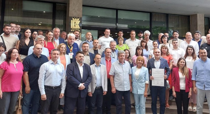 Обединението на левите партии в България е факт