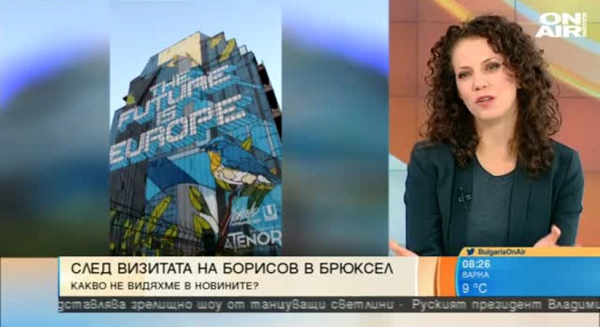 Мечешка прегръдка между Борисов и Юнкер, перфектен френски от Дончев