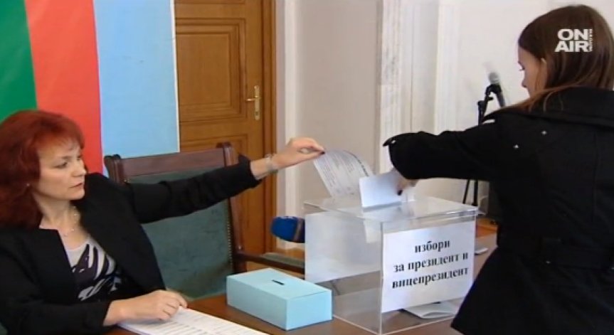 Изборният ден започна!