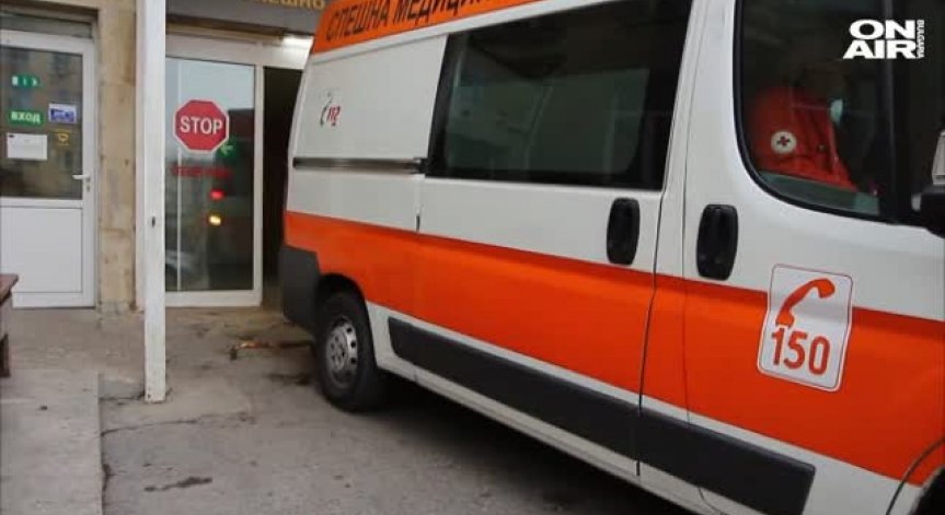 Прееклампсия е причината за тежкото здравословно състояние на родилката от Шумен