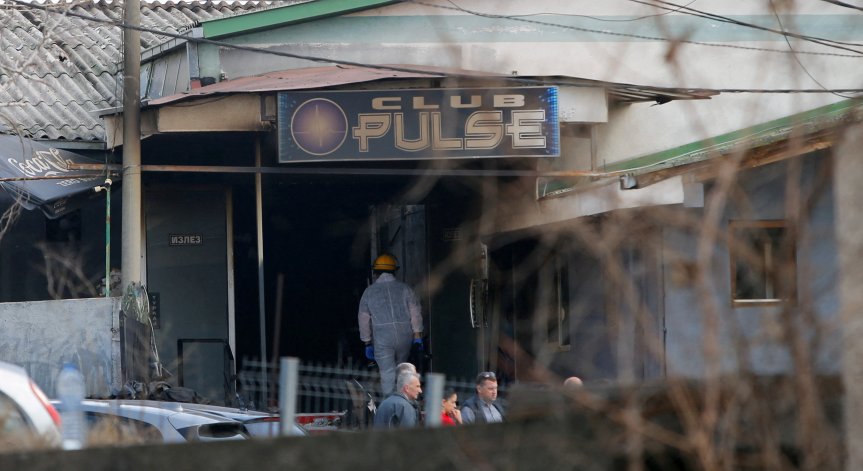 В РСМ разследват трагедията.