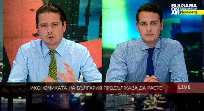 Българската икономика отчита силно първо полугодие