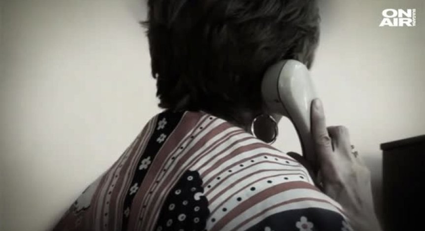 Торбички вместо пари за ало апаш, спипаха го