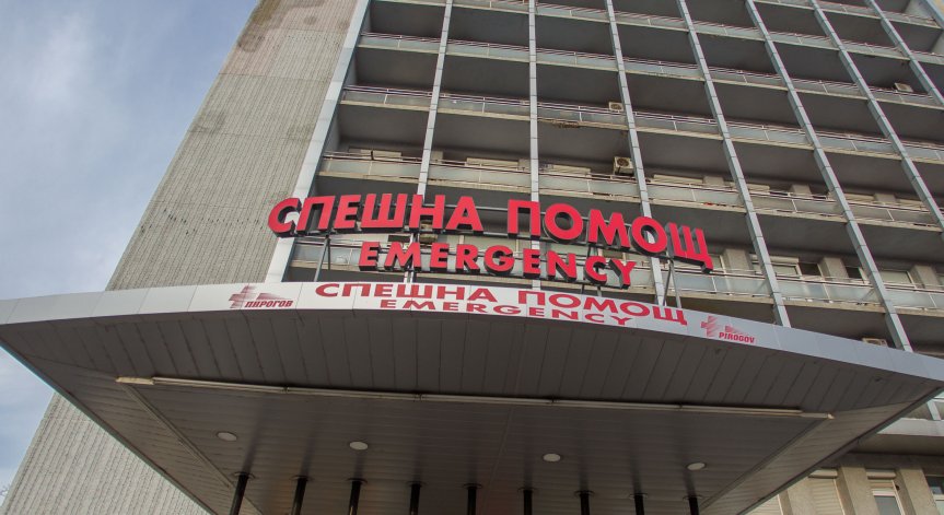 Детето е в тежко състояние.