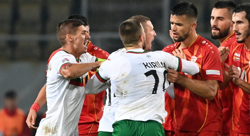 Българските организации от РСМ осъдиха с писмо речта на омразата по време на мача