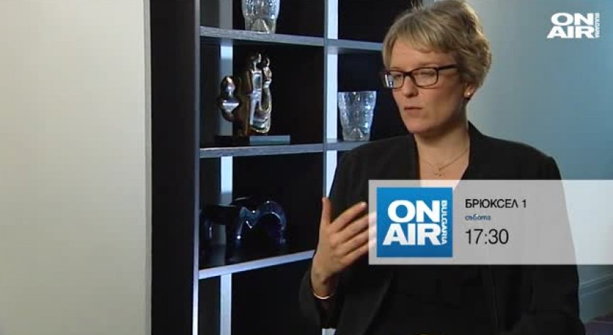 Промо Брюксел 1, 08.10.2016