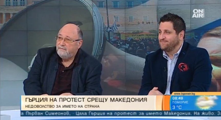 Александър Йорданов: Македонците отидоха твърде далеч с кражбата на история!