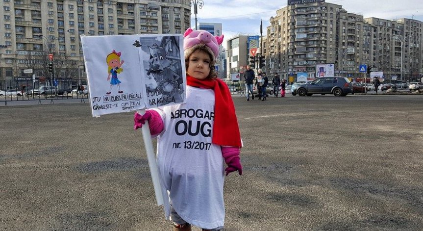 Детски марш в Букурещ