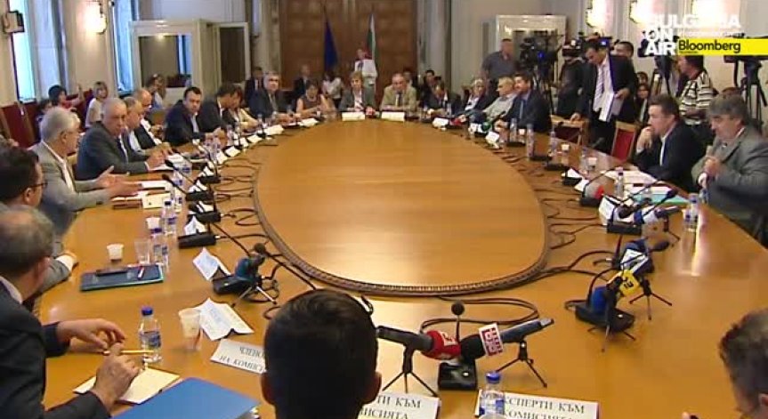 Комисия в НС отхвърли на първо четене промените в Конституцията