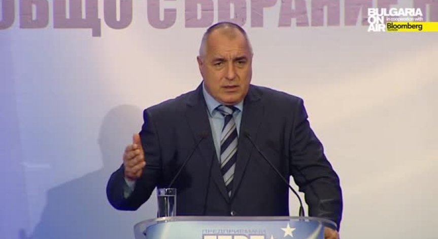 Борисов: Пуснахме всички европейски фондове да работят само за една седмица (обновена)