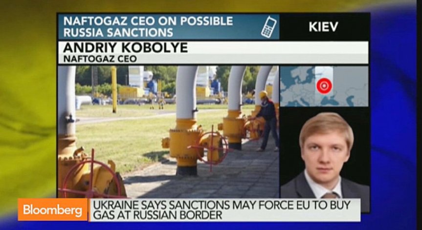 Има риск ситуацията от 2009 да се повтори: Андрей Коболев, директор на Нафтогаз