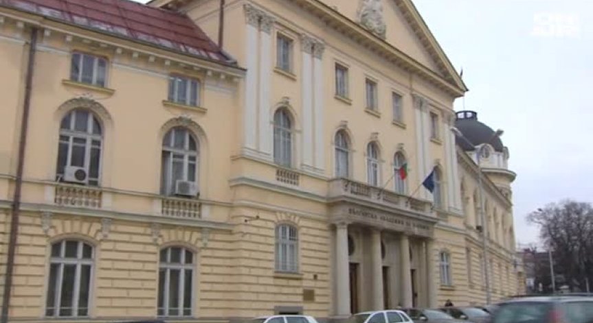 БАН размисли от споразумението - иска да се разпорежда с имуществото на НИМХ
