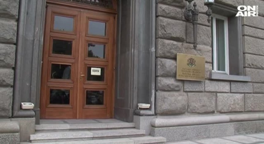 Bulgaria ON AIR, Архив