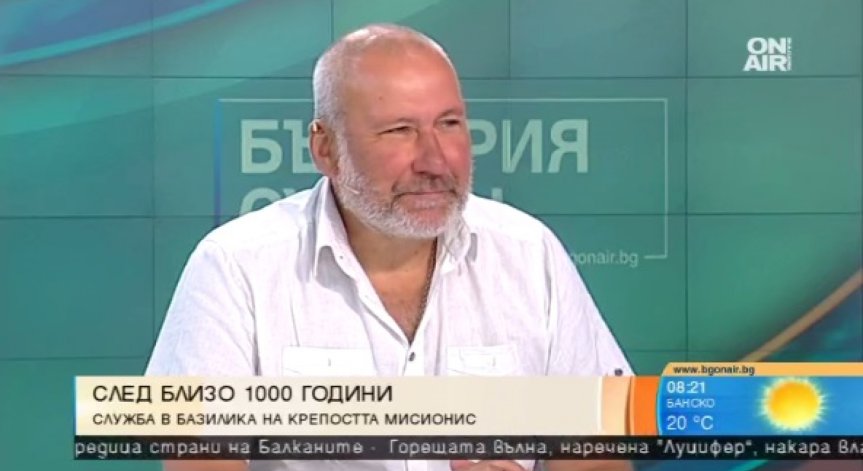 Хиляда години по-късно - служба в крепостта Мисионис
