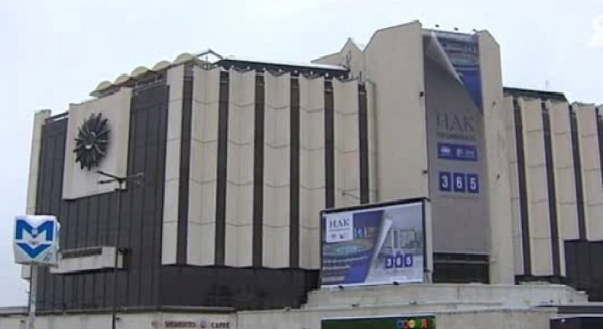 Анкетна комисия се заема с казуса НДК