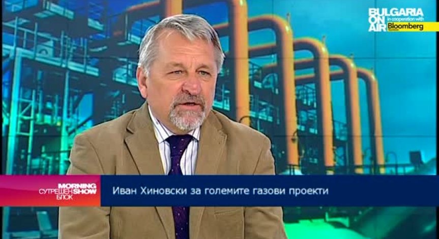 Иван Хиновски: Промените в Закона на енергетиката ще имат ефект