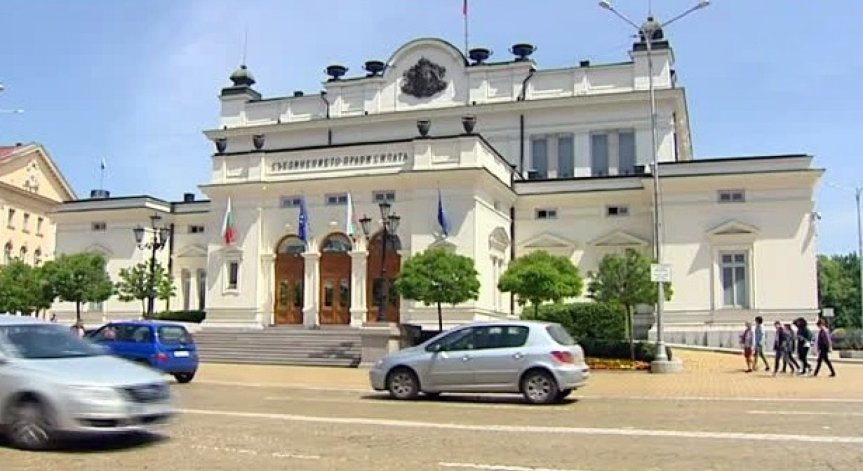 Кога ще бъдат президентските избори? Става ясно днес
