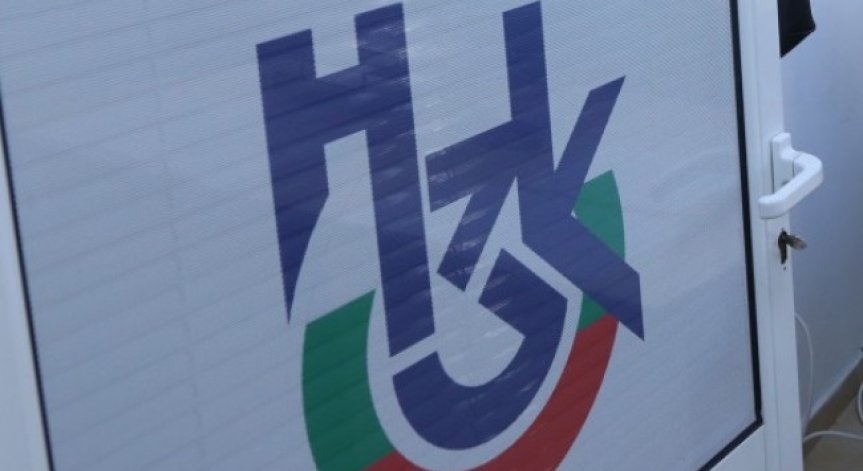 Хиляди работници на НЗОК от цялата страна на стачка, искат по-високи заплати