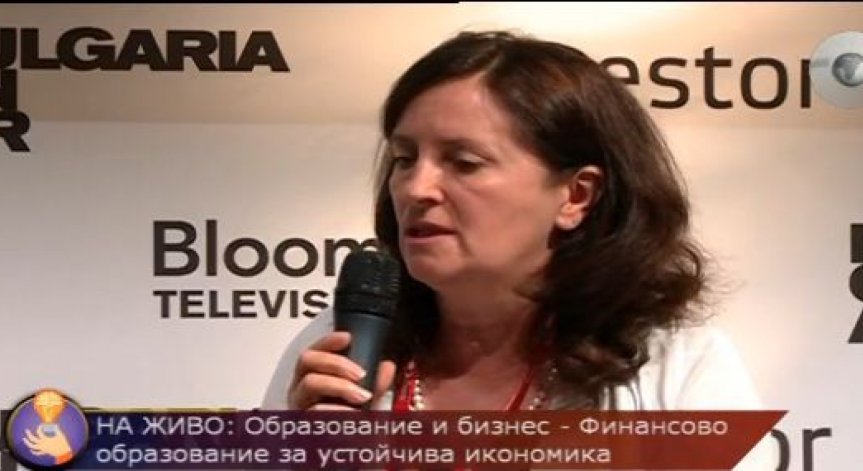 Даниела Бобева: 30% от българското население не използва никаква финансови услуги