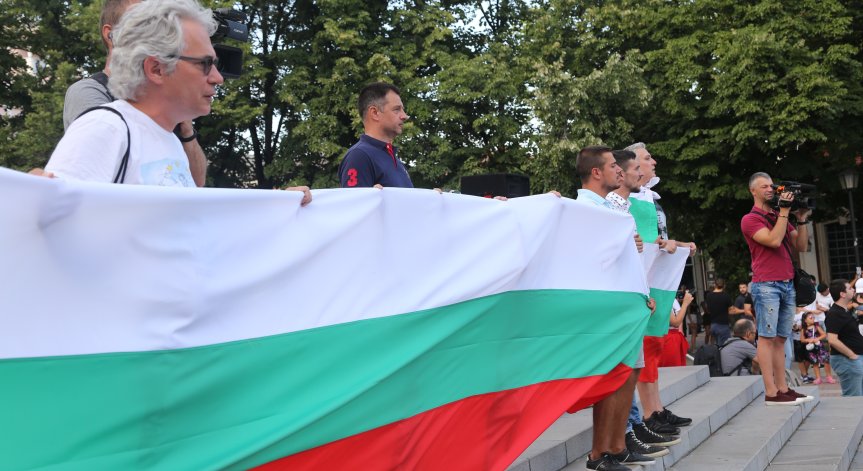 Шествие и блокада във Варна, протестен митинг и в Пловдив
