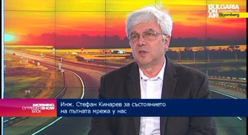 Законови промени ще предпазват от свлачища