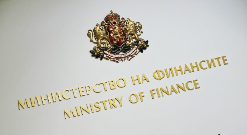 На 10-о място сме от 125 държави по бюджетна прозрачност