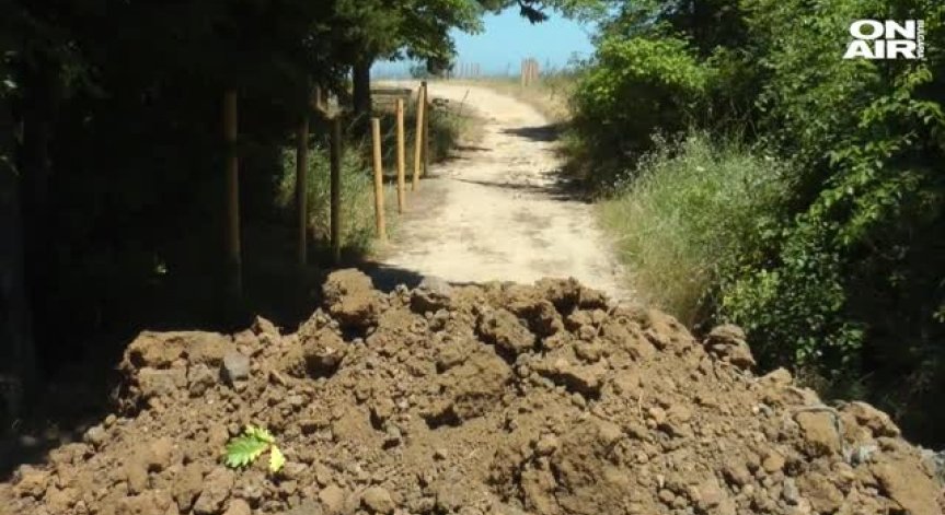 Отново напрежение на плаж 
