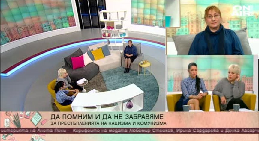 Комунизмът и престъпленията му влизат в учебниците