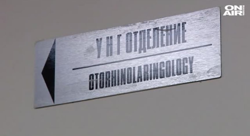 Нов национален рамков договор