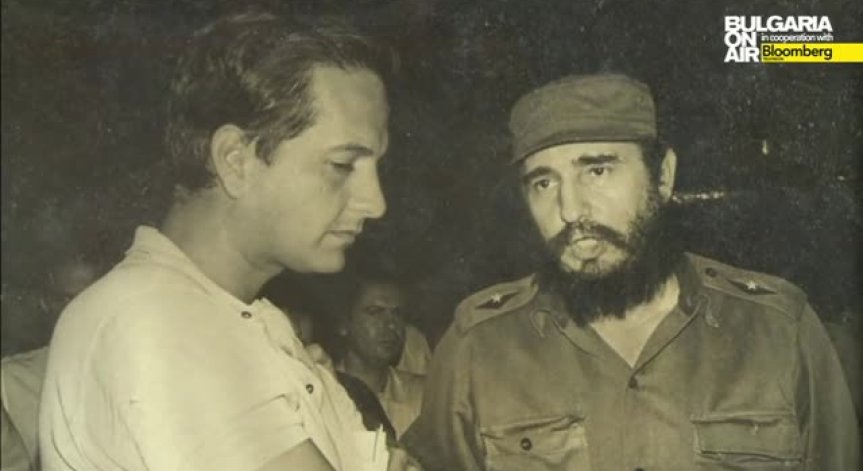 Историческа среща в Панама