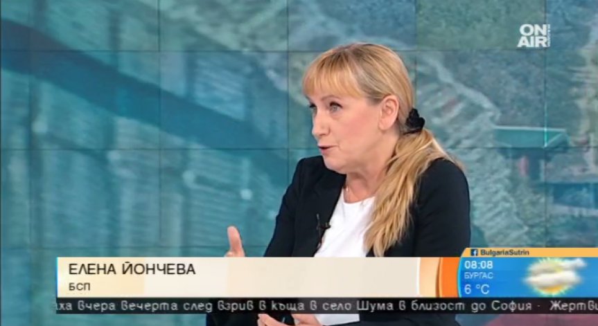 Йончева към Симеонов: Абсурдни обвинения! Оградата не изпълнява функцията си